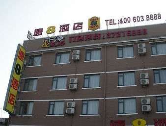 Super 8 By Wyndham Shanghai Jinshan Xuefulu Chengshi Sha Tan Eksteriør bilde