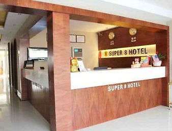 Super 8 By Wyndham Shanghai Jinshan Xuefulu Chengshi Sha Tan Interiør bilde