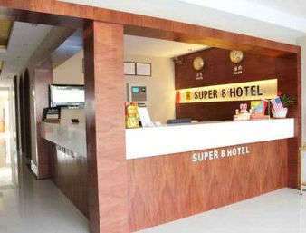 Super 8 By Wyndham Shanghai Jinshan Xuefulu Chengshi Sha Tan Interiør bilde